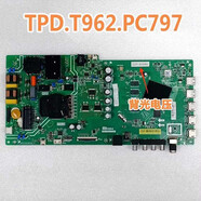 小米主板L55M5-AD/AZ液晶電視主板TPD.T962.PC795/PC799/790家用配件 TPD.T962.PC797 主板