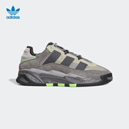 阿迪達(dá)斯（adidas）三葉草NITEBALL男女經(jīng)典運(yùn)動(dòng)鞋F(xiàn)X7654 FX7654  42