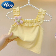迪士尼（Disney）女童夏季洋氣花邊吊帶上衣寶寶無(wú)袖背心碎花苞褲兩套嬰幼兒夏裝 黃色-吊帶上衣 90