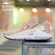鴻星爾克（ERKE）女鞋跑步鞋夏季網(wǎng)面透氣學(xué)生輕便時(shí)尚潮運(yùn)動(dòng)鞋休閑百搭慢跑鞋子女 自然裸色 35
