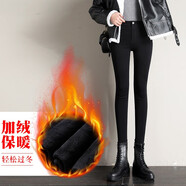 Night cat加絨加厚2024秋冬季新款打底褲女小腳緊身長褲韓版顯瘦魔術(shù)褲子外 單扣款黑色加絨 L
