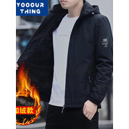 YOOOURTHING男士休閑夾克青年時(shí)尚休閑連帽外套男城市輕戶外春秋冬加絨夾克男 2299-黑色加絨 2XL 【建議120-150斤】
