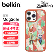 貝爾金（BELKIN）適用蘋(píng)果15ProMax手機殼 瘋狂動(dòng)物城定制款 iPhone15proMax手機保護套 磁吸殼