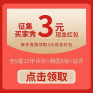殼氏唯（HUSKS WARE）稻殼飯碗簡約中式家用湯碗面碗泡面碗沙拉碗大碗碗筷整套餐具套裝 非賣品勿拍
