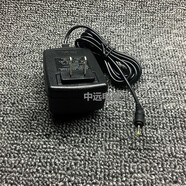 通用昂達obook20 oBook20Plus平板電腦充電器線(xiàn)筆記本電源適配器5V3A