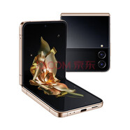 SAMSUNG w23心系天下二手 W23Flip折疊手機(jī) 二手手機(jī) 非凡陶瓷 尊奢鉸鏈瑰麗邊框 W23 Flip熠金黑 單卡 12+512GB 99新