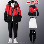畫子木【超值 3件裝】夾克男外套春秋季款男士修身男裝運(yùn)動(dòng)套裝男上衣服 JK601黑紅(三件套) XL.