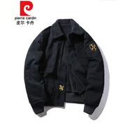 皮爾卡丹chic羊羔毛外套男冬季毛領(lǐng)短款圈圈毛絨翻領(lǐng)機車(chē)工裝飛行員夾克潮針織 深藍 2XL