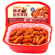 云山半自熱年糕火雞面口味辣炒年糕條網(wǎng)紅即食部隊小火鍋方便速食材255g