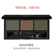 詩(shī)佩妮（SPENNY）三色眉粉畫(huà)眉套裝帶眉刷自然立體持久 02#冷草灰