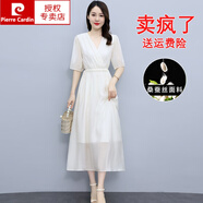 皮爾卡丹母親節(jié)國際真絲連衣裙女夏季2023年新款感收腰顯瘦桑蠶絲長裙子 米色 XL