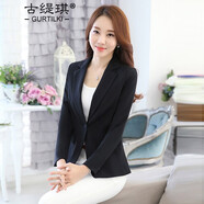 古緹琪女士小西裝外套2022春秋款短裝西服上衣長(zhǎng)袖短款氣質(zhì)休閑百搭外搭 黑色【1604款】 XXXL