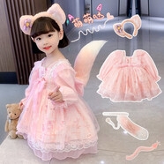 姣霓秋冬加厚毛衣裙玲娜貝兒女童連衣裙星黛露洛麗塔公主裙 粉色發(fā)箍+尾巴+包 110