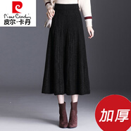 皮爾卡丹（pierre cardin）新款針織裙女秋冬半身裙2025新款顯瘦冬天大擺裙長裙秋冬 879黑色 加厚 均碼 建議90--158斤