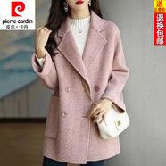 皮爾卡丹（pierre cardin）24年秋冬新款韓版時尚人字紋毛呢外套女士寬松顯瘦西裝呢子大衣 常規(guī) 粉色內(nèi)里 4XL 建議160-180斤