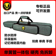 京派（JINGPAI）防水防摔單簧管一體包硬包免拆卸雙簧管單簧管背包雙肩便攜收納包 新基礎(chǔ)款綠色 雙肩背帶+擦布