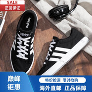 阿迪達(dá)斯 （adidas）男鞋板鞋男春夏季新款男士運(yùn)動(dòng)鞋黑白休閑鞋子AW3890進(jìn)口品質(zhì) aw3890/主圖款/帆布 39