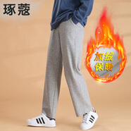 琢蔲3631P女式加絨衛(wèi)褲小個子女士休閑褲子直筒褲動褲簡約女裝九分褲 淺灰色 L 【29-31】【110-126斤】