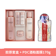 伊蒂之屋（ETUDE HOUSE）愛(ài)麗膠原蛋白水乳套盒小屋護(hù)膚套裝Q彈緊致補(bǔ)水保濕 膠原套盒 膠原套盒+PDC酒粕面膜170g