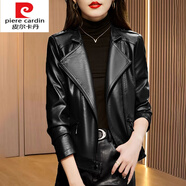 皮爾卡丹（pierre cardin）針織海寧皮衣女2025年秋裝新款立領(lǐng)修身皮外套皮褲兩件裝 黑色皮衣 XL 【建議110-120斤】