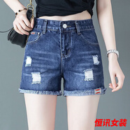 美梵朗松緊高腰牛仔短褲女寬松夏季新款顯瘦直筒百搭a字韓版ins熱褲 藍色711-此款無(wú)彈偏小往大拍 XL 29建議100-110斤