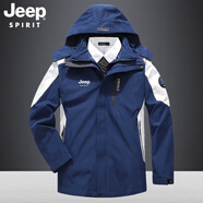 JEEP SPIRIT吉普沖鋒衣抓絨兩件套三合一棉服外套夾克男戶外服裝防水風(fēng)登山服 寶石藍(lán)男款 4XL