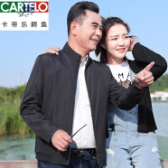 卡帝乐鳄鱼（CARTELO）中老年人爸爸春秋装外套休闲40-50岁男士秋季薄款夹克上衣爷爷装 N8610黑色(薄款)立.领 170/M 适合70斤到115斤