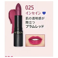 露華濃口紅麗彩黑管唇膏225豆沙色325535持久保濕學(xué)生 025玫紫色啞光