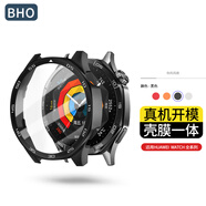 BHO【熱銷10萬(wàn)+】適用華為gt5/5pro保護(hù)殼一體手表膜watch5/4pro鋼化膜fit4/pro/gt4/3pro保護(hù)套防摔 GT5-46MM【殼膜一體·帶刻度-黑色】