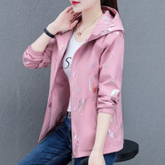 帝黛（DIDAI）外套女春秋新品女裝沖鋒運(yùn)動(dòng)中長(zhǎng)韓版風(fēng)衣女士秋裝衛(wèi)衣短夾克連帽 粉款8318 2XL 建議（130-145）斤