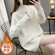 皮爾卡丹中長(cháng)款加絨加厚毛衣女2025秋冬新款韓版寬松慵懶遮屁股針織打底衫 加絨白色 XL