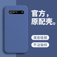 戀思適用三星S10手機(jī)殼5G韓版galaxys105g液態(tài)硅膠samsung新款全包防摔G977N保護(hù)套samsungs是galaxy男 【午夜藍(lán)】單殼 三星Galaxy S10 5G