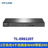 普聯(lián)（TP-LINK）全千兆5口有線路由器1進(jìn)4出企業(yè)級家用上網(wǎng)行為管理弱電箱分線AC雙核攻擊防護(hù)防火墻帶機(jī)100云遠(yuǎn)程 TL-ER6120T-2光4電多WAN帶機(jī)量500