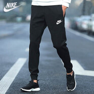 耐克（NIKE）官方艦店男褲2025秋季新款休閑褲束腳小腳長褲衛(wèi)褲針織透氣運(yùn)動褲 店長推薦FQ4331-010針織小腳褲 L /175/80A