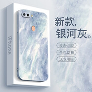 圖瑤 oppor11手機殼r11plus保護套r11s直邊液態(tài)硅膠簡約水彩新款男女藝術(shù)感0pp0外殼 oppoR11SPLUS 藝術(shù)銀灰色+全屏膜
