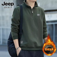 吉普（JEEP） 衛衣男立領(lǐng)寬松大碼男裝半拉鏈刺繡打底衫純色長(cháng)袖t恤男裝春秋潮 軍綠色加絨款 XL (建議體重120-140斤)