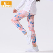 橙火兒童速干褲女童鯊魚(yú)瑜伽褲運(yùn)動(dòng)跑步褲女孩外穿打底褲春秋季芭比褲 粉橙色 140碼身高131-140cm 50-65斤