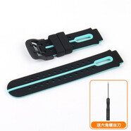 BMAD適用小天才D2電話手表表帶Q1A兒童替換配件赤釉若竹W1923AC硅膠帶 D2/Q1A綠色表帶+拆卸工具