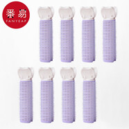 番易發(fā)夾/蓬松A1pq801-頭頂懶人定型頂夾卷發(fā)筒劉海固定無(wú)痕發(fā)根 紫色8個(gè)