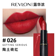 露華濃（Revlon）美國Revlon露華濃口紅黑管保濕唇膏225啞光325豆沙色 026#陶土磚紅 黑管啞光