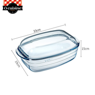 歐貴廚法國進(jìn)口耐熱玻璃烤盤(pán)長(cháng)方形烤盤(pán)烤箱蒸魚(yú)盤(pán)子微波爐烤盤(pán) 【3L】長(cháng)方形帶蓋烤鍋（蓋可單獨做烤盤(pán)） 1套 33cm