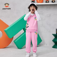 大嘴猴（paul frank）童裝兒童套裝2025秋冬季款中大童潮酷男女童寬松舒適中大童休閑裝 112F粉紅色 150