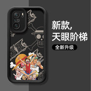 米奈索 小米RedmiK40手機殼紅米40Pro保護套時尚卡通可愛境頭全包防摔潮流新款硅膠軟外殼 【卡匯.天眼-海賊王路飛】 紅米K40/K40Pro通用