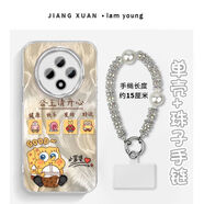 派大星適用OPPO A3手機殼A2Pro新款A97女款A95文字a5防摔支架卡通 精孔羽紗殼-JH1024海綿寶寶+手鏈 OPPO A57