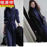 恒源祥歐洲站2023年新款感配外套紫色長裙女高領(lǐng)針織打底連衣裙秋冬 藏青色 3XL