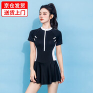 妙奕嘉泳衣女夏季新款成人游泳衣連體裙式保守遮肚子沙灘性感顯瘦泡溫泉 黑白拼色連體式泳衣 均碼 【85-120斤】