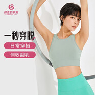 暴走的蘿莉運(yùn)動(dòng)內(nèi)衣女背心式無(wú)鋼圈運(yùn)動(dòng)文胸速干跑步瑜伽bra夏季 LLWX588 灰藍(lán)色網(wǎng)紗一體式 S