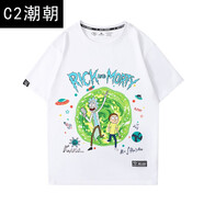 C2潮朝瑞克和莫蒂T恤周邊聯(lián)名nasa短袖rick and morty莫迪與瑞克體恤 純凈白 S