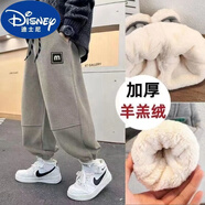 迪士尼（Disney）羊羔絨童裝男童加絨褲子冬季兒童加厚休閑褲2024新款男孩一條過冬 卡其(羊駝絨)M標(biāo) 130碼 建議身高115-125cm
