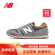 NEW BALANCE休閑鞋男鞋女鞋經(jīng)典復古輕便運動鞋373系列ML373WP2海外直郵 灰藍色 ML373WP2 42